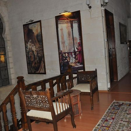 Cevahir Konuk Evi Hotel Şanlıurfa Ngoại thất bức ảnh