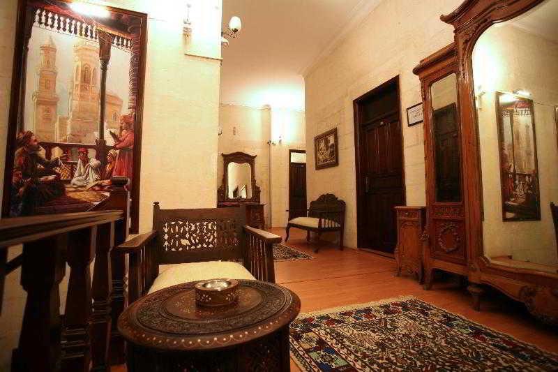 Cevahir Konuk Evi Hotel Şanlıurfa Ngoại thất bức ảnh